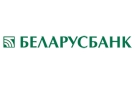 Банк Беларусбанк АСБ в Ганцевичах